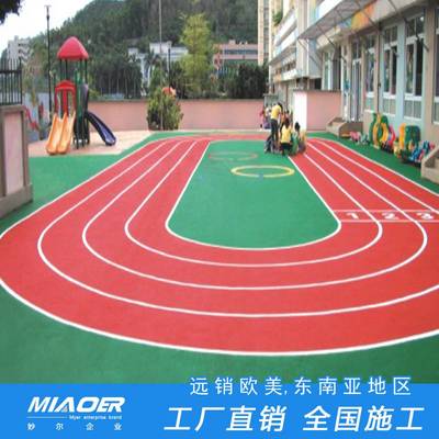 游樂場(chǎng)塑膠地面專業(yè)公司推薦與施工要點(diǎn)