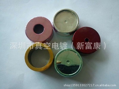 深圳新富康真空電鍍廠、ABS塑膠電鍍廠圖片,深圳新富康真空電鍍廠、ABS塑膠電鍍廠圖片大全,新富通真空電鍍-
